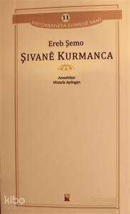 Şivane Kurmanca