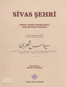 Sivas Şehri
