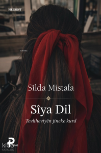 Sîya Dil