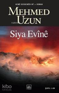 Siya Evine