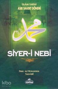 Siyer-i Nebi (2 Cilt Takım-Ciltsiz)