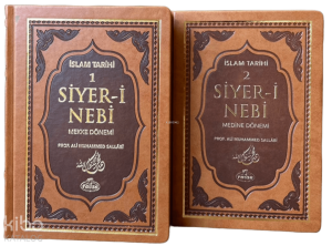 Siyer-i Nebi (2 Cilt Takım - Termo Deri)