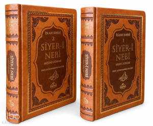 Siyer-i Nebi (2 Cilt Takım - Termo Deri)