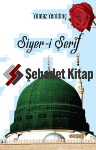 Siyer-i Şerif