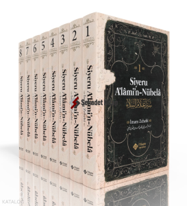 Siyeru Alamin Nübela Tercümesi ( 6 Cilt Takım )