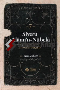 Siyeru A'lâmi'n-Nübelâ Tercümesi (7. Cilt)