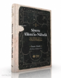 Siyeru Alamin Nübela Tercümesi  ( Cilt 1 )