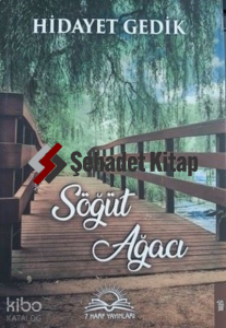 Söğüt Ağacı