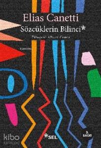 Sözcüklerin Bilinci
