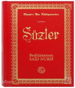 Sözler