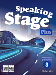 Speaking Stage Plus 3
