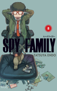 Spy x Family 8. Cilt