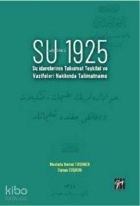 Su 1925
