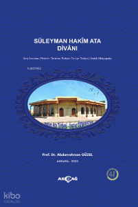 Süleyman Hakim Ata Divanı
