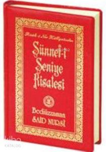 Sünnet-i Seniye Risalesi (1358-Cep Boy-İndeksli)