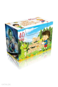 Süper Çocuklar Eğitim Seti (40 Kitap Takım)