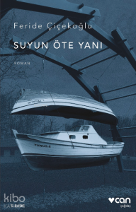 Suyun Öte Yanı