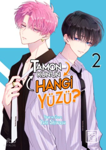 Tamon-Kun’un Hangi Yüzü? 2