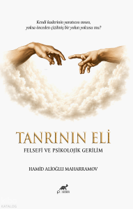Tanrının Eli;Felsefi ve Psikolojik Gerilim