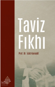 Taviz Fıkhı
