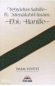 Tebyidu's-Sahife Fi Menakıbi'l-İmam Ebi Hanife