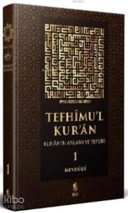 Tefhimu'l-Kur'an Kur'an'ın Anlamı ve Tefsiri (7 Cilt Takım); (Termo Yaldızlı Deri) (Büyük Boy)