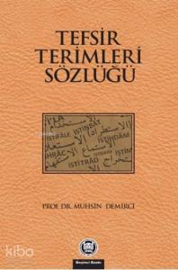 Tefsir Terimleri Sözlüğü