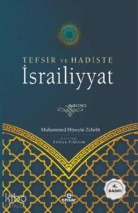 Tefsir ve Hadiste İsrailiyyat