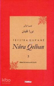 Tefsira Qurane Nura Qelban 5