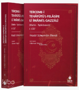 Tehâfütü’l-Felâsife Li İmâmi’l-Gazzâlî