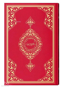Teheccüd Boy Renkli Kur'an-ı Kerim (Kırmızı, Mühürlü)
