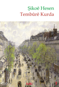 Tembûrê Kurda