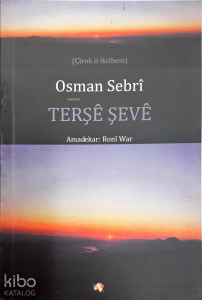 Terşê Şevê