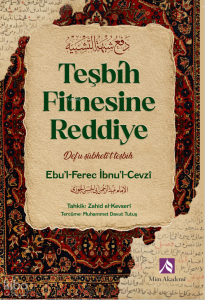 Teşbih Fitnesine Reddiye ;Def'u Şübheti't Teşbih