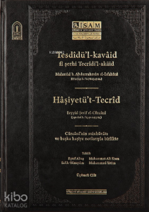 Tesdidül Kavaid Fi Şerhi Tecridil Akaid III Prestij