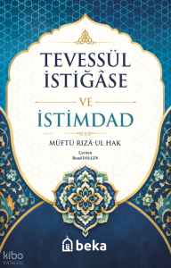 Tevessül İstiğase ve İstimdad