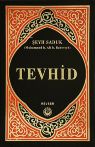 Tevhid