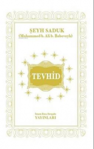 Tevhid