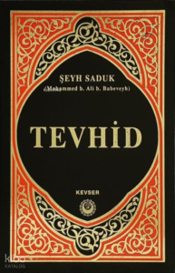 Tevhid