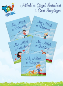 The Beautiful Names of Allah 1 5 Book Set