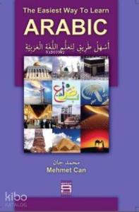 The Easiest Way To Learn Arabic - اسهل طريق لتعلم اللغة العربية