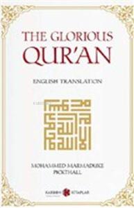 The Glorious Qur'an; English Translation