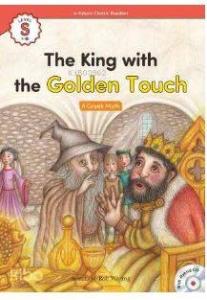The King with the Golden Touch +Hybrid CD (eCR  Starter)