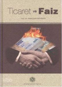 Ticaret ve Faiz