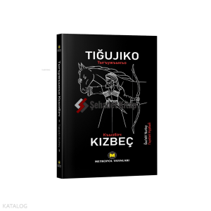 Tığujıko Kızbeç