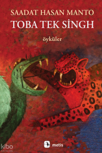 Toba Tek Singh
