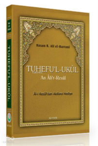 Tuhefu’l-Ukul an Ali’r-Resul