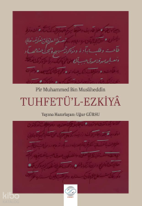 Tuhfetü’l-Ezkiyâ