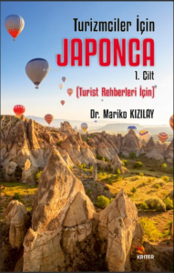 Turizmciler İçin Japonca 1;Turist Rehberleri İçin