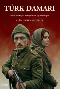 Türk Damarı